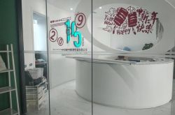 （7分钟教程）佛山工厂直招普工信息_哔哩哔哩